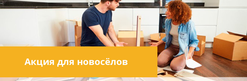 переезды грузчики москва