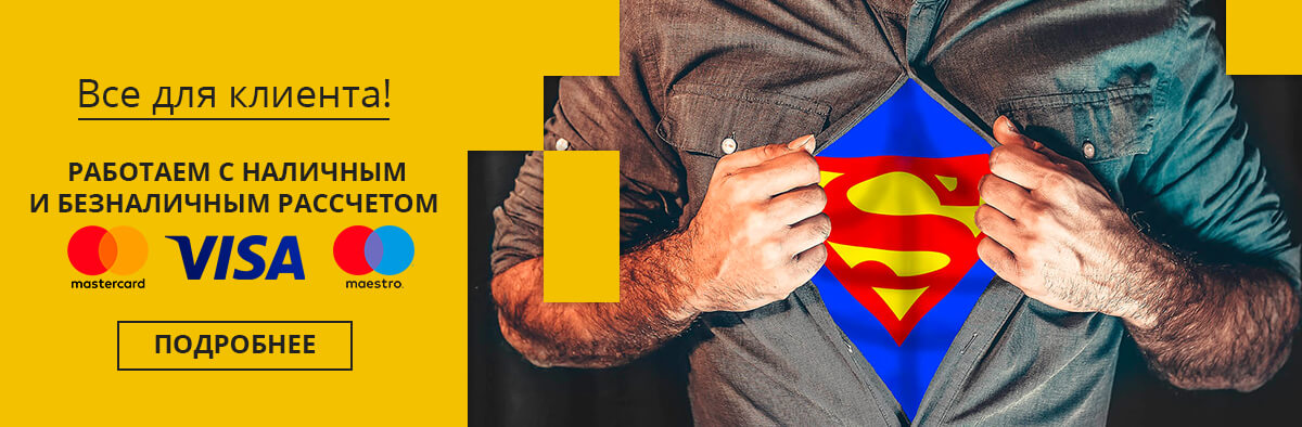 переезды грузчики москва