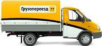 переезды грузчики москва